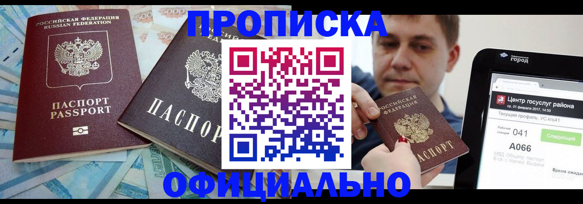 форма 3 в Дзержинском